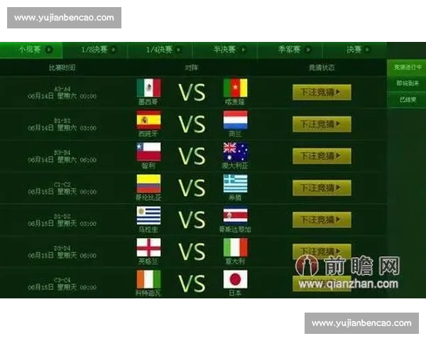 高清足球直播尽享激情赛事全程追踪最强战况实时更新 - 副本 - 副本 (22) - 副本 - 副本