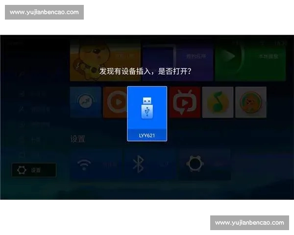 体育直播官方版实时赛事高清观看平台下载与安装使用全攻略指南