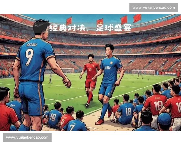 欧冠赛事高清直播在线观看畅享全球足球盛宴