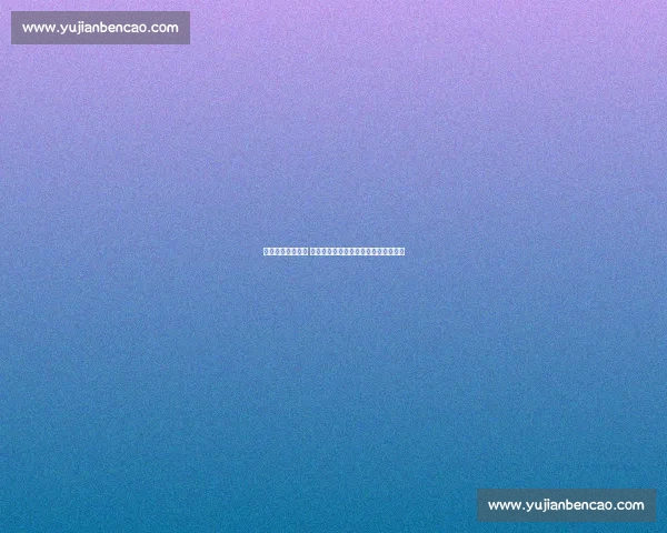 欧冠平台全新升级 深入解析赛事动态与用户互动体验提升