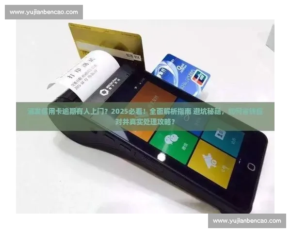 体育赛事实时比分查询平台功能解析与使用技巧全面指南详解与优化方案 体育赛事实时比分查询平台功能解析与使用技巧全面指南详解与优化方案