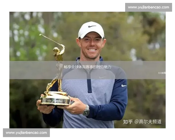 体育直播高清观看畅享赛事精彩全程不间断随时随地轻松体验 体育直播高清观看畅享赛事精彩全程不间断随时随地轻松体验