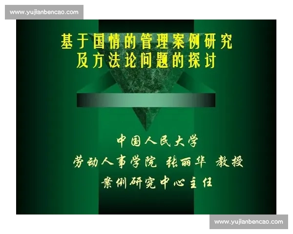 体育赛事信息来源与传播路径分析探讨及其对观众行为的影响研究 体育赛事信息来源与传播路径分析探讨及其对观众行为的影响研究
