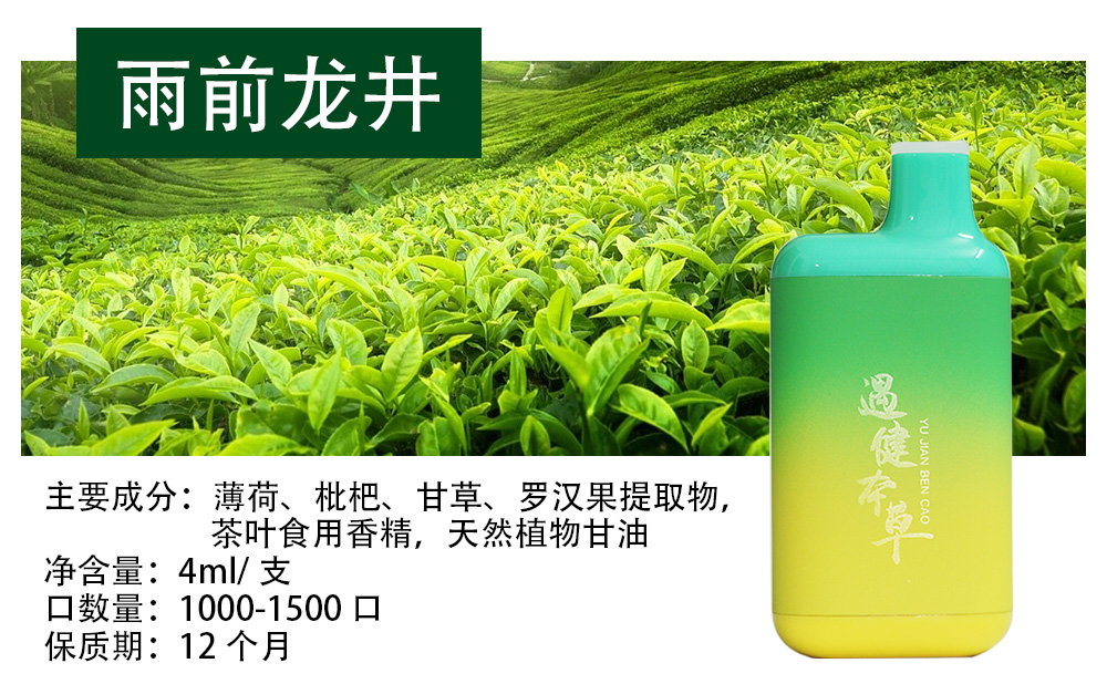 tb详情图.jpg